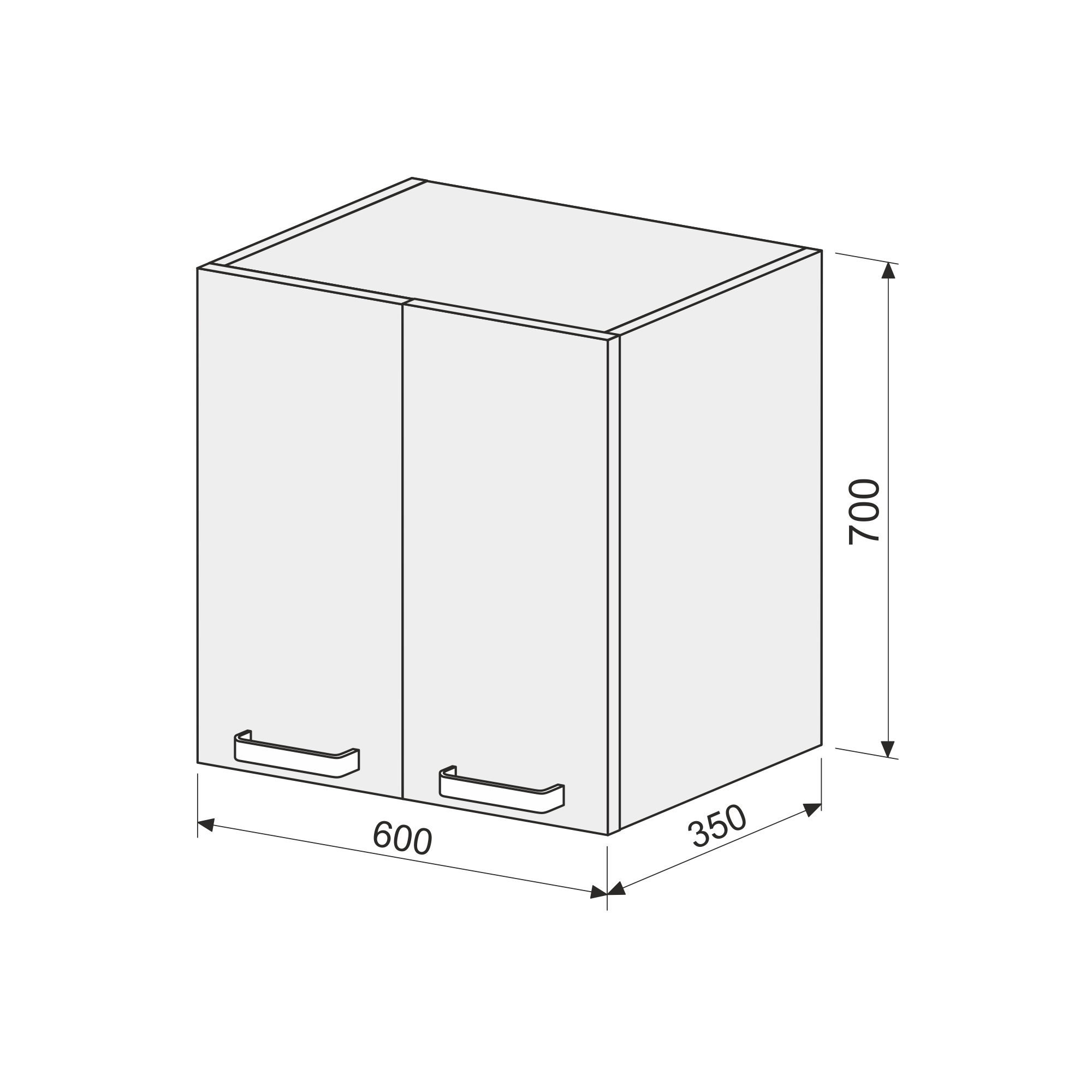 SONATA Závěsná skříňka nad pračku SONATA Závěsná skříňka nad pračku